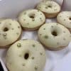 Hochzeit Donut goldene Perlen